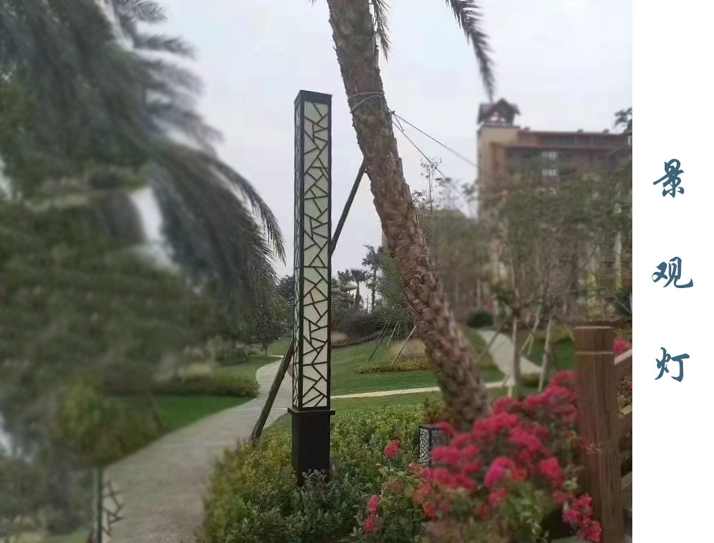 方形景观灯  JGD-003